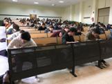 Olimpada de Fsica. Campus universitari