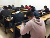 XXXII Olimpada de Qumica a la UIB. Seu de Menorca